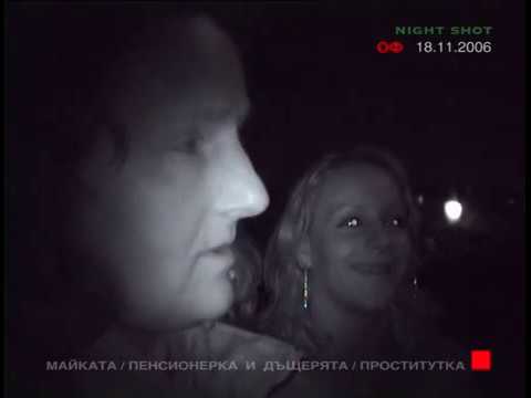 Видео: Отечествен фронт (еп. 21) - Рени - В неизвестност / Случаен иманяр, 25.11.2006