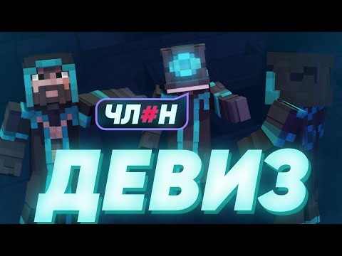 Видео: PWGOOD ПРИДУМАЛ НОВЫЙ ДЕВИЗ НАДЗИРАТЕЛЕЙ | пугод нарезки