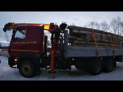 Видео: Последний рабочий день в 2022