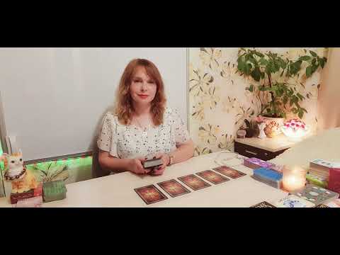 Видео: ЕГО МЫСЛИ, ЧУВСТВА, ДЕЙСТВИЯ!❤️💦🔮💥🥰