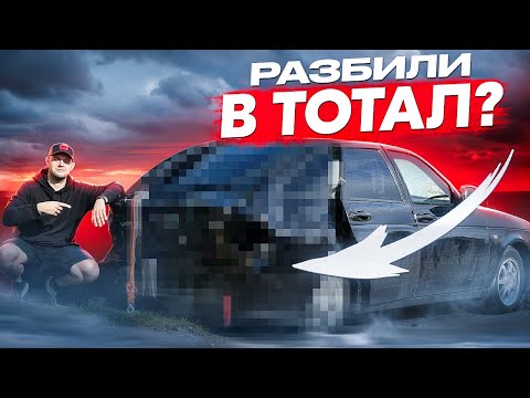 Видео: МОЯ ПРИОРА СПУСТЯ 2 ГОДА! Я ПРОСТО ОФИГЕЛ!