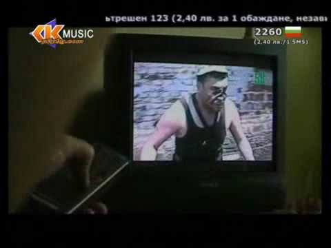 Видео: Руслан Мъйнов - Прасета