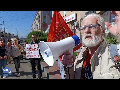 Видео: "У нас отберут все - это лагерь!" Омичи о полном отключении интернета