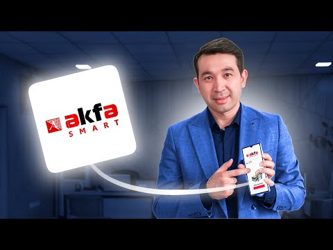 Видео: Акфа цеховиклар учун энг керакли программа