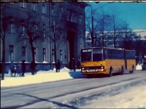 Видео: Могилев 1983