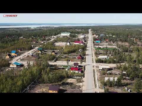 Видео: 2 Хомустаах Сергелях с птичьего полета