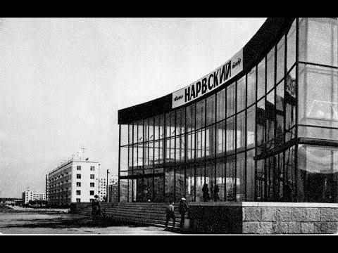 Видео: Заставская трилогия. Часть 2: Кино и мы