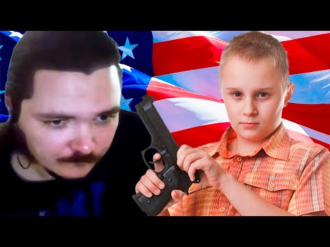 Видео: Маргинал защищает ярмарки оружия в США