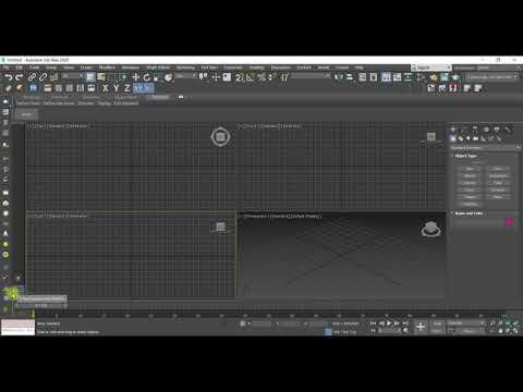 Видео: 3D max. Введение. Знакомство с основными функциями программы.