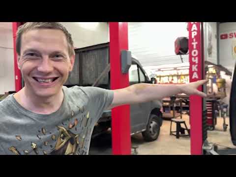 Видео: Газель Еб@ка  Подвеска от BMW сборка рамы.