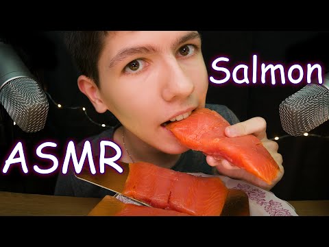 Видео: ASMR SALMON EATING SHOW 🐟 АСМР ИТИНГ СЕМГА 🐡 [ Mukbang / Мукбанг / Еда / 먹방 , 연어 ]