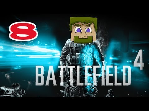 Видео: ч.08 Прохождение Battlefield 4 - Пытка