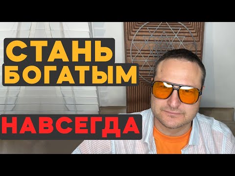 Видео: Техника на Миллион! Все что Вы Пожелаете ПРОИЗОЙДЕТ!