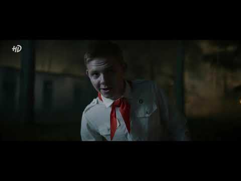 Видео: Лёва/Валера (Пищеблок)