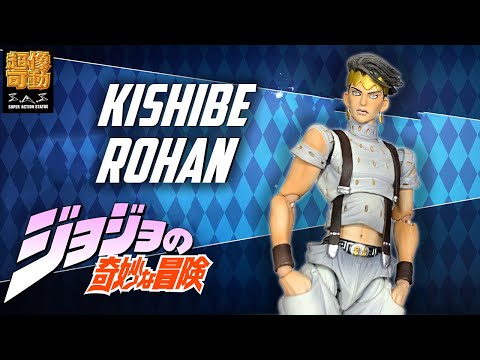 Видео: ОБЗОР Фигурки Кишибе Рохан из Diamond Is Unbreakable от Medicos Super Action Statue