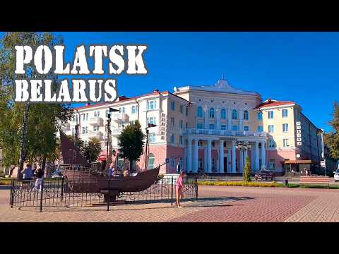 Видео: Беларусь 4K | ПОЛОЦК | Прогулка по старому центру | Главные достопримечательности.