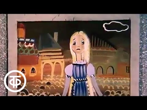 Видео: Волшебные колокольчики. Magic Bells (1987)
