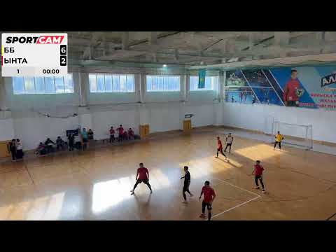 Видео: ББ vs Ынта