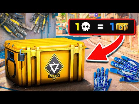 Видео: ЗА КАЖДУЮ СМЕРТЬ ОТКРЫВАЮ КЕЙС В КС 2   ВЫБИЛ ПЕРЧАТКИ !!! CS2