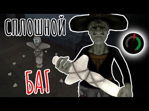 Видео: РУССКИЙ МОНСТР? Eyes the horror game! 👁️