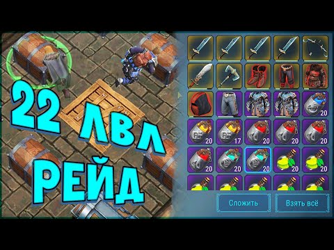 Видео: САМЫЙ ЛУЧШИЙ ДЕНЬ (СБ27) - Frostborn: Coop Survival