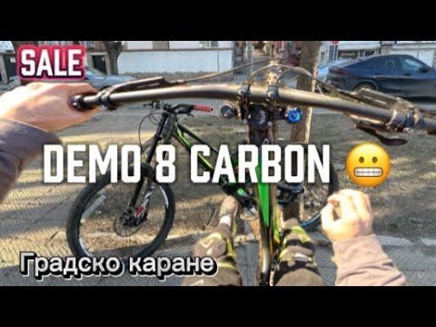 Видео: КЪДЕ Е КОНЯ? ГРАДСКО КАРАНЕ в ПЛОВДИВ с ДРУГО КОЛЕЛО!