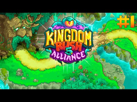 Видео: Альянс великолепен! || Kingdom rush Alliance #1