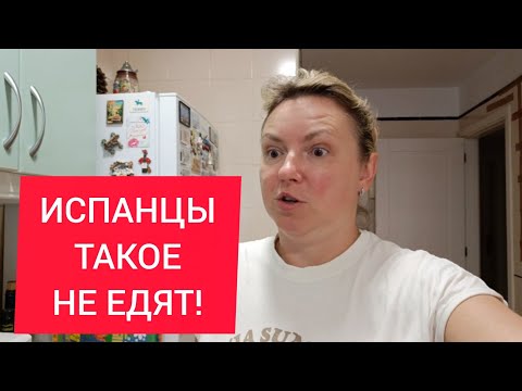 Видео: НА ТЕНЕРИФЕ МНОГО СУМАСШЕДШИХ ЛЮДЕЙ! 😱