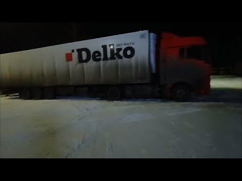 Видео: Везем лук в Мск обл. Заезд на Леруа Мерлен в Уфе.
