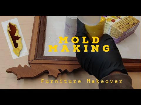 Видео: Технология изготовления силиконовых форм для воспроизведения недостающих деталей мебели