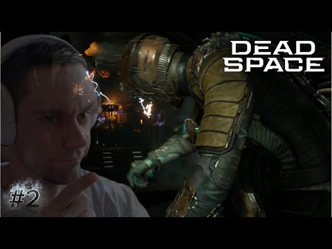 Видео: Dead Space Remake ➦ Прохождение - Наш корабль уничтожен #2