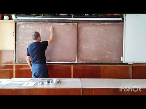 Видео: 11клас. Енергія електричного поля конденсатора.