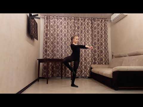 Видео: 17. Учимся удерживать баланс