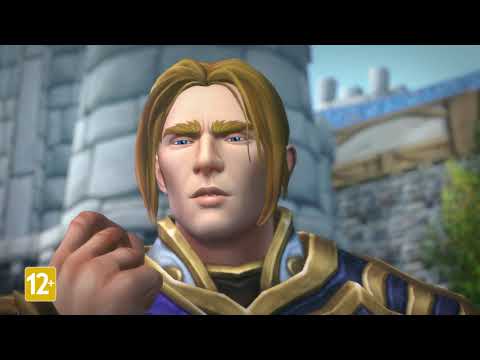 Видео: Победа над Легионом: эпилог для Альянса