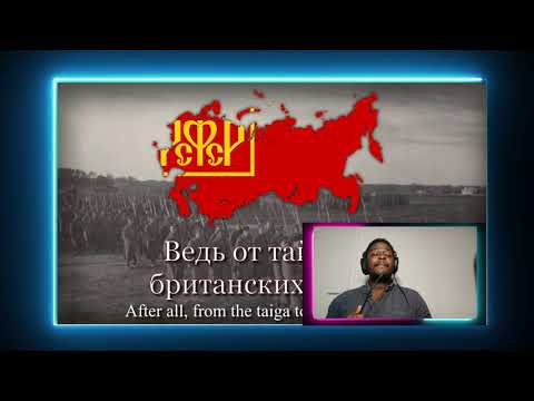 Видео: GHANAIAN Reacts to RUSSIAN SONGS DURING WORLD WAR Красная Армия всех сильней