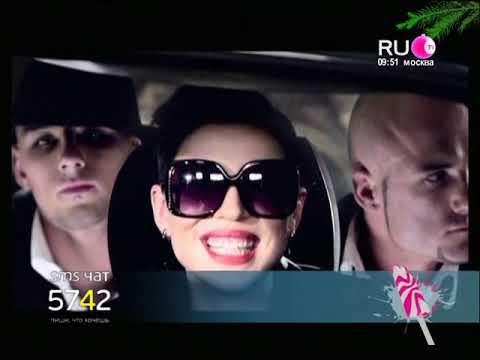 Видео: Переключение каналов (6 января 2011)