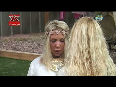 Видео: Big Brother 2015 Епизод15