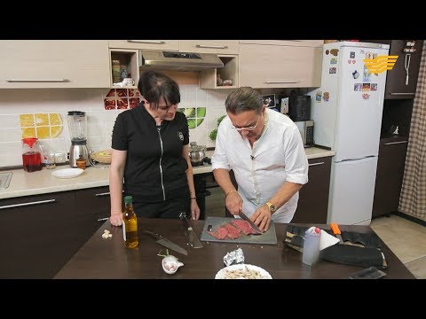 Видео: «Джио научит». Готовим вкуснейшую говядину с грибами в сливочном соусе