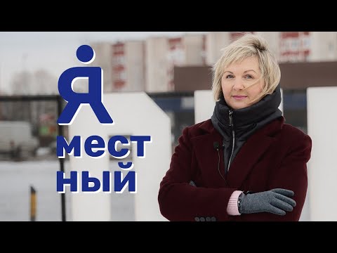 Видео: Болдерая - ответ Голливуду, "Гламурка" и братья, которым не все равно / Я местный!