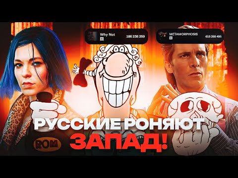 Видео: РУССКИЕ МУЗЫКАНТЫ, чья музыка УСПЕШНЕЕ НА ЗАПАДЕ, чем на Родине - Нина Кравиц, Øneheart, Narvent