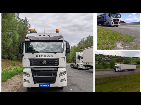 Видео: Фура - SITRAK 😍. Уважаемые водители,удачи вам в пути!❤️