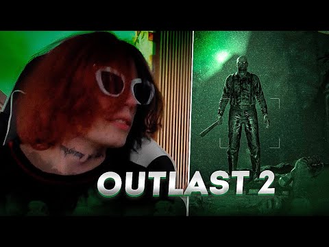 Видео: Курсед проходит Outlast 2
