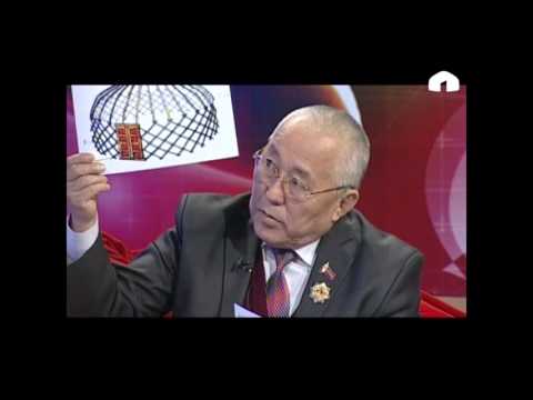 Видео: Улутман: "Боз үй философиясы". 2-чыгарылыш.