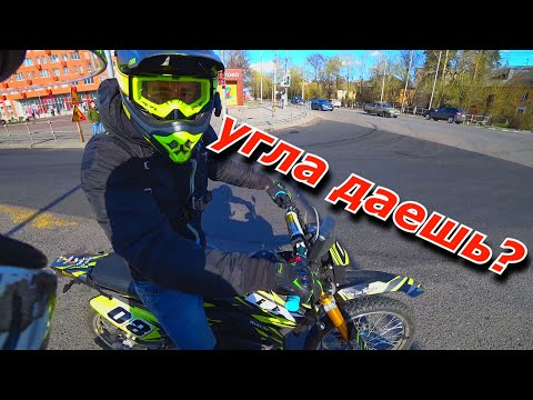 Видео: новый экип. слабоумие и отвага.