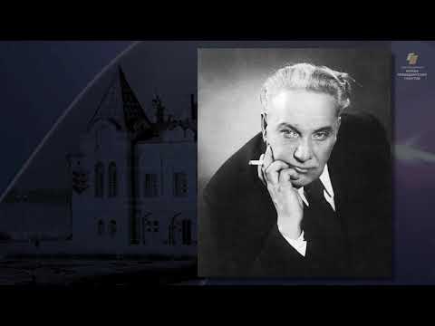 Видео: Пётр I из Самары