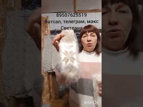 Видео: 21 октября 2025 г.