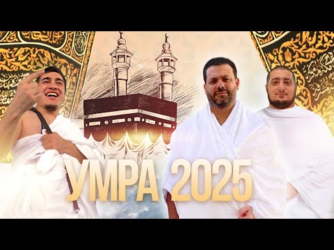 Видео: Умра 2025: Мекка и Медина | Трамп на святых землях