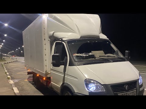 Видео: Когда взял крутой рейс Нижний Новгород - Алтайский край себе в минус 🫠