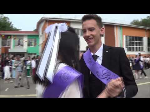 Видео: Последний звонок. КГУ Гимназия №18  г. АЛМАТЫ 1а класс