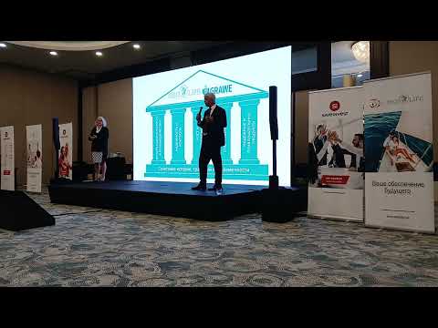Видео: 6 сентября 2025 г.